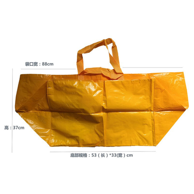 100gsm CMYK 2.5x60cm 80x37x20cm은 PP 포대를 적층했습니다