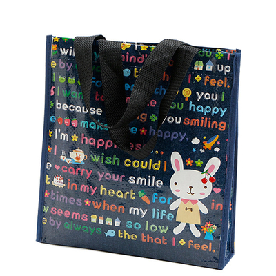 인쇄된 봅프 15x38cm 120gsm 라미네이트된 PP 포대