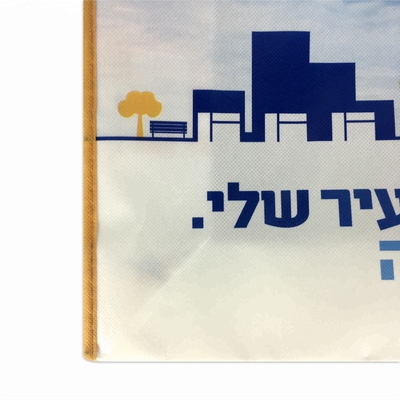 70gsm 봅프는 PP 포대를 적층했습니다